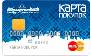 Карта покупок